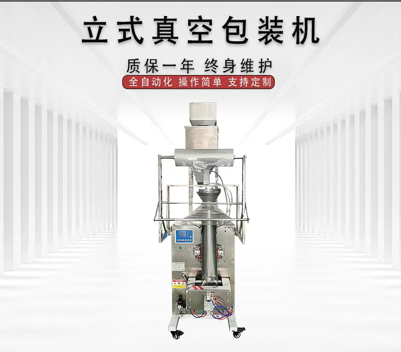 中英文公章_03.jpg