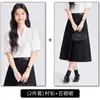 Estilo Fino de Verano 2026 Nueva Moda de Gama Alta Profesional para el Trabajo Camisa de Gasa de Manga Corta con Cuello en V Blanca para Mujer