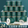 Papel Higiénico en Rollo Hueco Zhen Yi Rou 24 Rollos Caja Completa Papel en Rollo Madera Cruda Engrosado Papel para Limpiar Manos Fabricante de Papel Higiénico para el Hogar