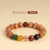 Pulseiras de Madeira de Pessegueiro para Homens, Contas de Oração Budistas, Pulseiras para Mulheres, Pulseiras de Cinco Vias, Pulseiras de Cristal de Ágata, Pulseiras de Raio para Homens