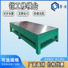 Mesa de Reparación de Moldes para Montador, Mesa para Montador de Soldadura Multiespecificación, Mesa de Reparación de Moldes para Montador de Marcado e Inspección Personalizada
