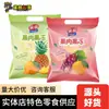 Jujuba Kiss pulp 13 sabores de frutas sortidas em saquinho comida infantil lanche loja atacado 520g