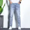 Calça Jeans Masculina de Verão Elástica Perna Reta Longa Estilo Coreano Moda Slim Fit Perna Afunilada Calças Casuais Masculinas de Cintura Média