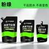 Pintura Acrílica Bambú Verde en Bolsas, Impermeable, Resistente al Sol, No se Desvanece Fácilmente, Tinte Acrílico de Coloración Especial para Pintura de Paredes