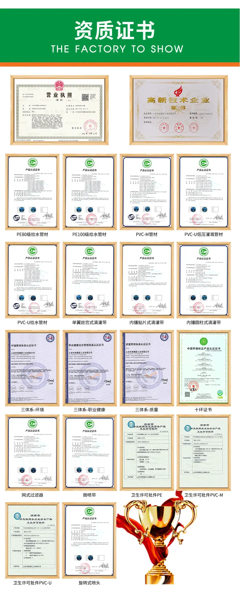 未标题-1-恢复的-(2)_11.png