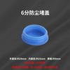 Anel de vedação de fole de aço inoxidável para conexões de encanamento de banheiro 4 pontos 6 pontos junta de borracha silicone junta PTFE