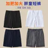 Pantalones cortos de traje negros talla grande para niños, pantalones infantiles talla extra grande, pantalones de uniforme escolar para niños mayores y estudiantes de primaria