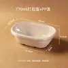 Caja de Embalaje Biodegradable Desechable en Forma de U, Bol, Caja de Pulpa de Papel Comercial para Llevar el Almuerzo, Juego de Cajas para Ensalada