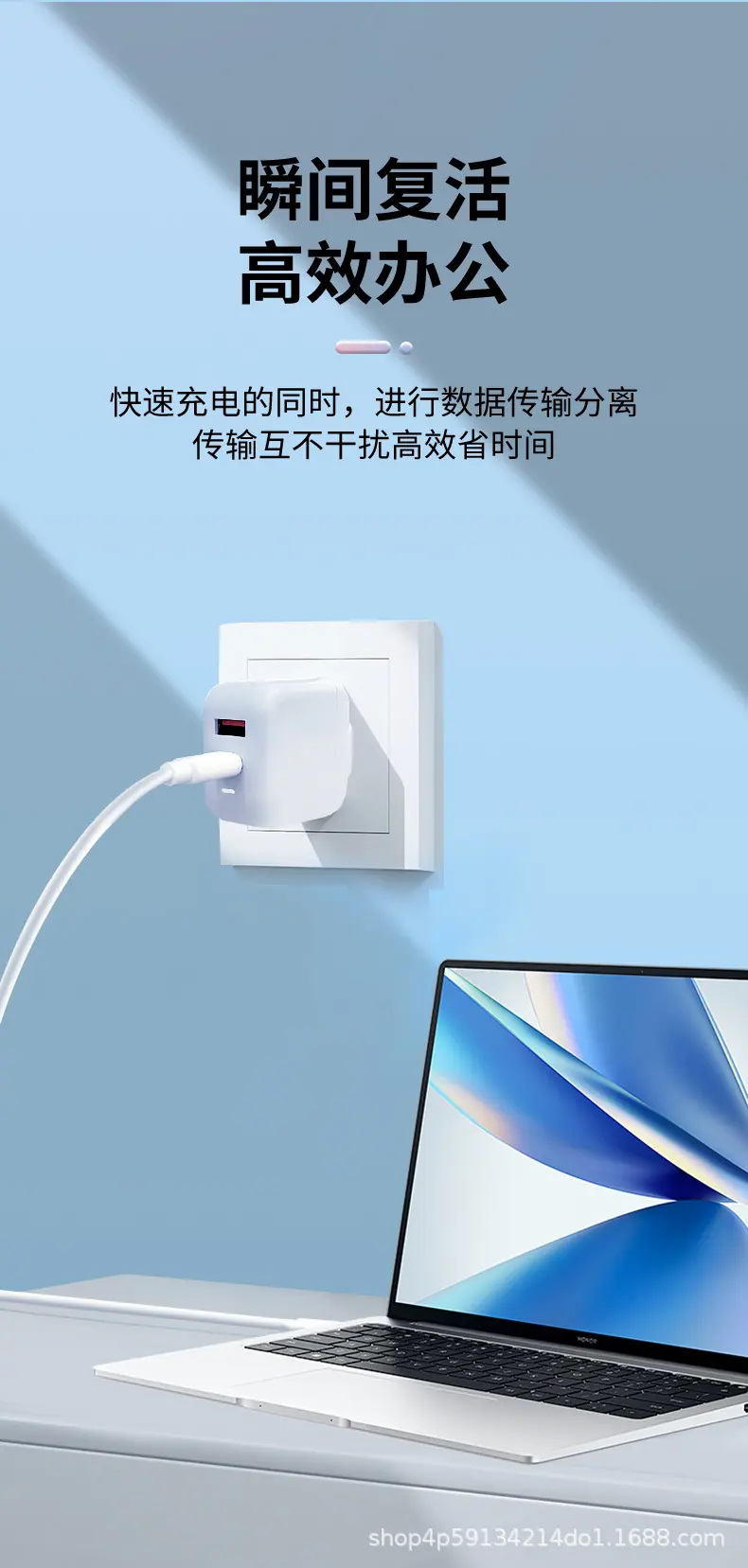 安卓华为苹果数据线_06.jpg