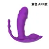 Mina Control Remoto Invisible Portátil Vibrador de Succión Calefactor para Mujeres, Juguete Sexual de Orgasmo Femenino Adulto