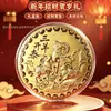 Shuibei mismo estilo pintura dorada pastel grande Tres Ovejas Abriendo el Camino con oro Dios de la Riqueza Felicitaciones y Hazte Rico moneda de oro adorno caja de regalo empaque al por mayor