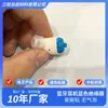 Fone de Ouvido Bluetooth Filme Isolante Azul Filme Azul Pe Material Macio de Média Aderência À Prova de Poeira e Resistente a Arranhões Fácil de Rasgar e Fácil de Colar