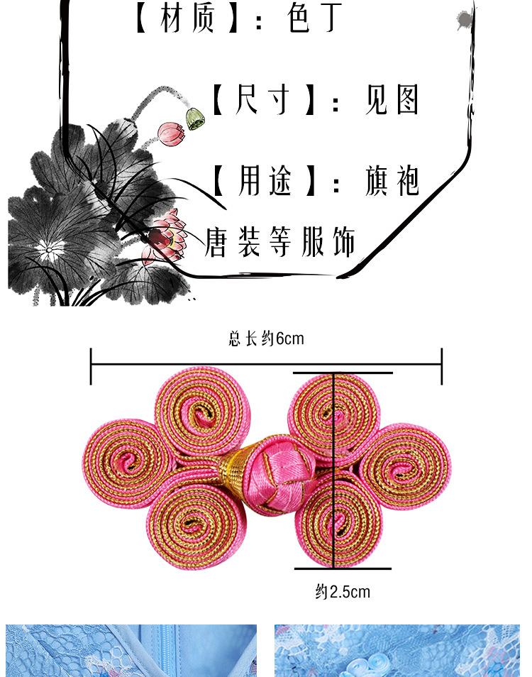 详情图_02.jpg