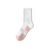Meias de Algodão Femininas de Cano Médio para Primavera e Outono, Absorventes de Suor, Respiráveis, Resistentes a Odores, Adequadas para Esportes, Corrida, Fitness e Badminton
