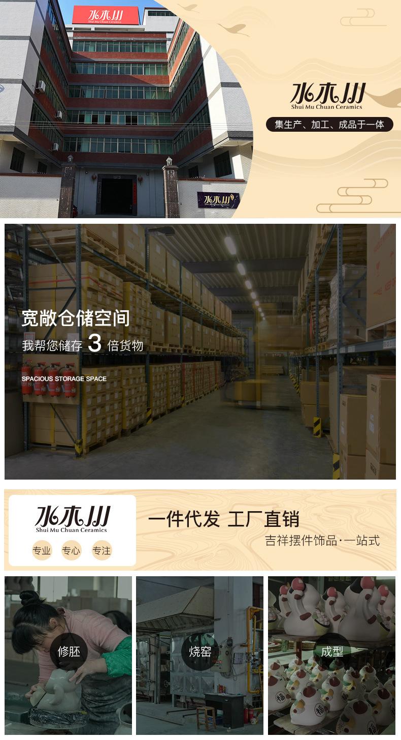 1688千金万两详情页_17.jpg