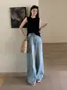 Jeans de Pierna Ancha Sueltos para Mujer, Estilo Nuevo de Verano 26, Tiro Bajo, Lavado Retro Láser, Efecto Bigote Radial Tridimensional