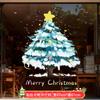 2026 Nuevas Decoraciones Navideñas Pegatinas de PVC Centro Comercial Tienda Árbol de Navidad Pegatinas para Ventana Escena de Atmósfera Diseño