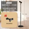 Amazon Soporte para Secador de Pelo Estante de Almacenamiento de Piso Secador de Pelo para Personas Perezosas Multifuncional Manos Libres Universal