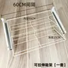 Novo Pé Redondo Branco para Slot Duplo para Painel de Roupa Acessório para Guarda-Roupa de Metal Suporte para Varão de Roupa Posto AA Braço de Suporte
