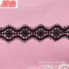 Material de Bordado de Poliéster Soluble en Agua de Línea Pp DIY Ropa para Niños Ropa para Mujer Accesorios para Vestido de Novia Ancho 3 cm 597211 Patrón