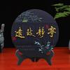 Artesanato Esculpido em Carvão Ativado Enfeites Decoração de Casa Presentes Atacado Conferência Presentes Empresariais Carvão Ativado Novo Estilo Chinês