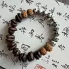 Fragancia a Grano de Café Diseño Original Nuevo Estilo Chino Pulsera de Piedra Manchada de Nogal con Grano de Café Joyería Versátil de Amistad