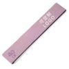 Banda de Resistencia de Punto para Yoga, Entrenamiento, Ejercicio, Círculo de Resistencia para Fitness, Pilates, Personalización con Logo de Peso, Círculo para Cadera