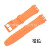 Correa de Repuesto para Reloj Swatch Banda de Silicona para Reloj Accesorios 12mm 16mm 17mm 19mm 20mm Multicolor