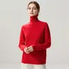 Otoño e Invierno Nueva Camiseta Base de Punto de Cachemira Moda Suave Delicada Color Sólido para Mujer Versátil Simple Cuello Alto