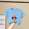 Camiseta Infantil Manga Curta Verão 2026 Novas Blusas de Verão para Meninos Algodão Puro Casual Casual para Crianças de Meio e Grande Porte Soltas e Modernas