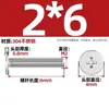 Fabricante Personalizado de Tornillos Phillips de Cabeza Ultra-Delgada No Estándar, Tornillos de Acero Inoxidable, Pernos y Tornillos Phillips de Cabeza Plana cm