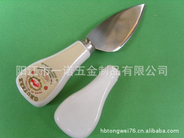 奶油刀陶瓷柄S1032002