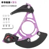 HASSNS Guía de Cadena para Bicicleta de Montaña de Plato Único DH Protector de Cadena de Suspensión Trasera 32T-38T Estabilizador de Cadena con Resorte ISCG03/05