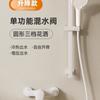 Set de Ducha Simple Blanco, Cabezal de Ducha de Baño Minimalista de Cobre Puro Tipo Split con Rociador Superior, Cabezal de Ducha Estilo Crema