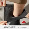 Calcetines Zhuji Calcetines Talla Grande 100% Algodón Hombres Algodón Puro Otoño e Invierno Engrosados Antibacterianos Desodorantes Calcetines de Tubo Medio para Pies Extra Grandes