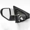 Adecuado para el conjunto de espejo retrovisor 2016-2024 Elantra para reflector Elantra