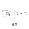 El nuevo armazón de gafas liso de titanio puro ultraligero para mujer Baishifen L9106Y se puede equipar con armazón para gafas con grado de miopía y anti-luz azul