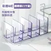 Suporte para livros, suporte de leitura, clipe para livros, estante de mesa, organizador de livros de mesa, prateleira de armazenamento, divisória para livros