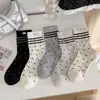 Calcetines Finos de Verano para Mujer, Calcetines Holgados de Punto Calado de Lunares hasta la Mitad de la Pantorrilla, Calcetines Largos Versátiles Estilo Miu Coreano, Calcetines de Algodón Puro para Mujer