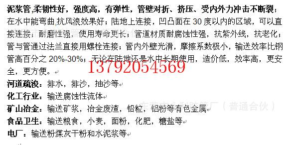 QQ图片20160301140550