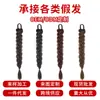 Peruca de Rabo de Cavalo Duplo, Rabo de Cavalo Lateral Trançado Natural, Cabelo Sintético, Nova Peruca Estilo Chinês, Estilo Celebridade da Internet