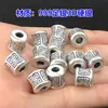 S999 Plata de Pie Retro Patrón Xiangyun Ruyi Agujero Grande Cuenta Pulsera Trenzada Pulsera Collar Hecho a Mano Accesorios DIY