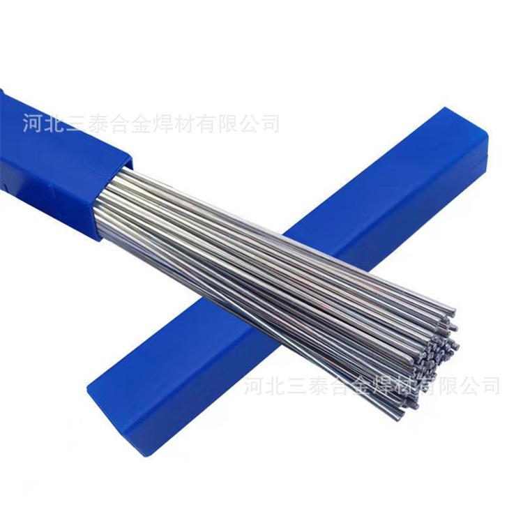 a495ee27779cff47ea059c938b4698