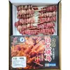 Espetos Yakitori Yongda Churrasco Japonês Espetos para Churrasco Yakitori Espetos de Frango Frito Crocante Alimentos Semi-acabados Lanches Fritos