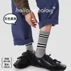 Calcetines de Otoño e Invierno Calcetines Deportivos para Hombre Calcetines Casuales Rayados Sin Costuras de Media Pantorrilla Calcetines de Moda Estilo Coreano ins Absorbentes de Sudor Versátiles Resistentes al Olor
