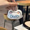 Llavero de Perro con Expresión de Peluche Lindo Muñeco de Dibujos Animados Mejor Amigo Llavero para Mochila de Estudiante Colgante para Bolso Decoración