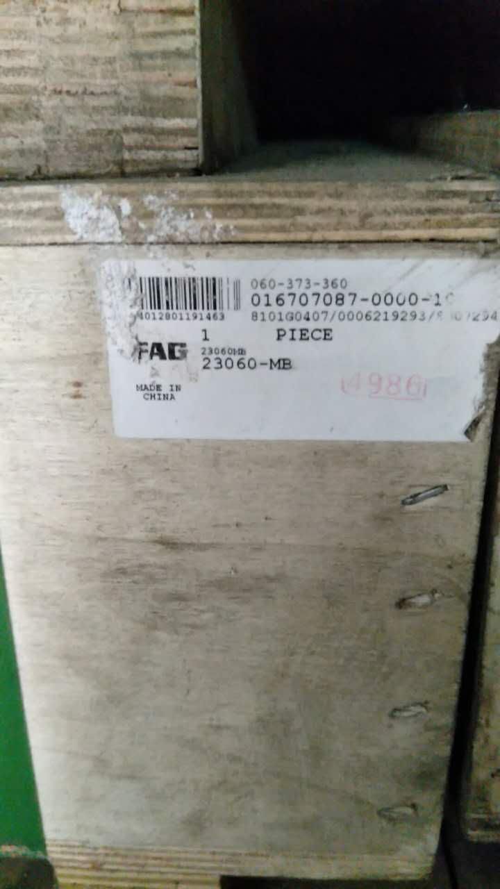 mmexport1497836014452