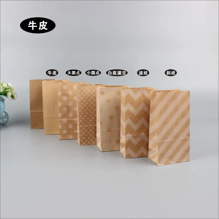 牛皮