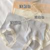 Naranja Dulce Mu Si ~ Suave Pegajoso Dulce Ropa Interior Femenina Algodón en la Entrepierna Bragas Femeninas Finas Transpirables Suaves Pantalones para Mujer