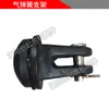 Luoyang Dongfanghong Repuestos para Tractor 404/454/554/604/704 Soporte para Cristal Trasero Manija de Hierro Tirador